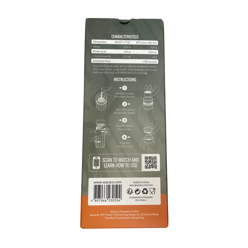 Coffret cafetière nomade & Café laGrange I Maison laGrange